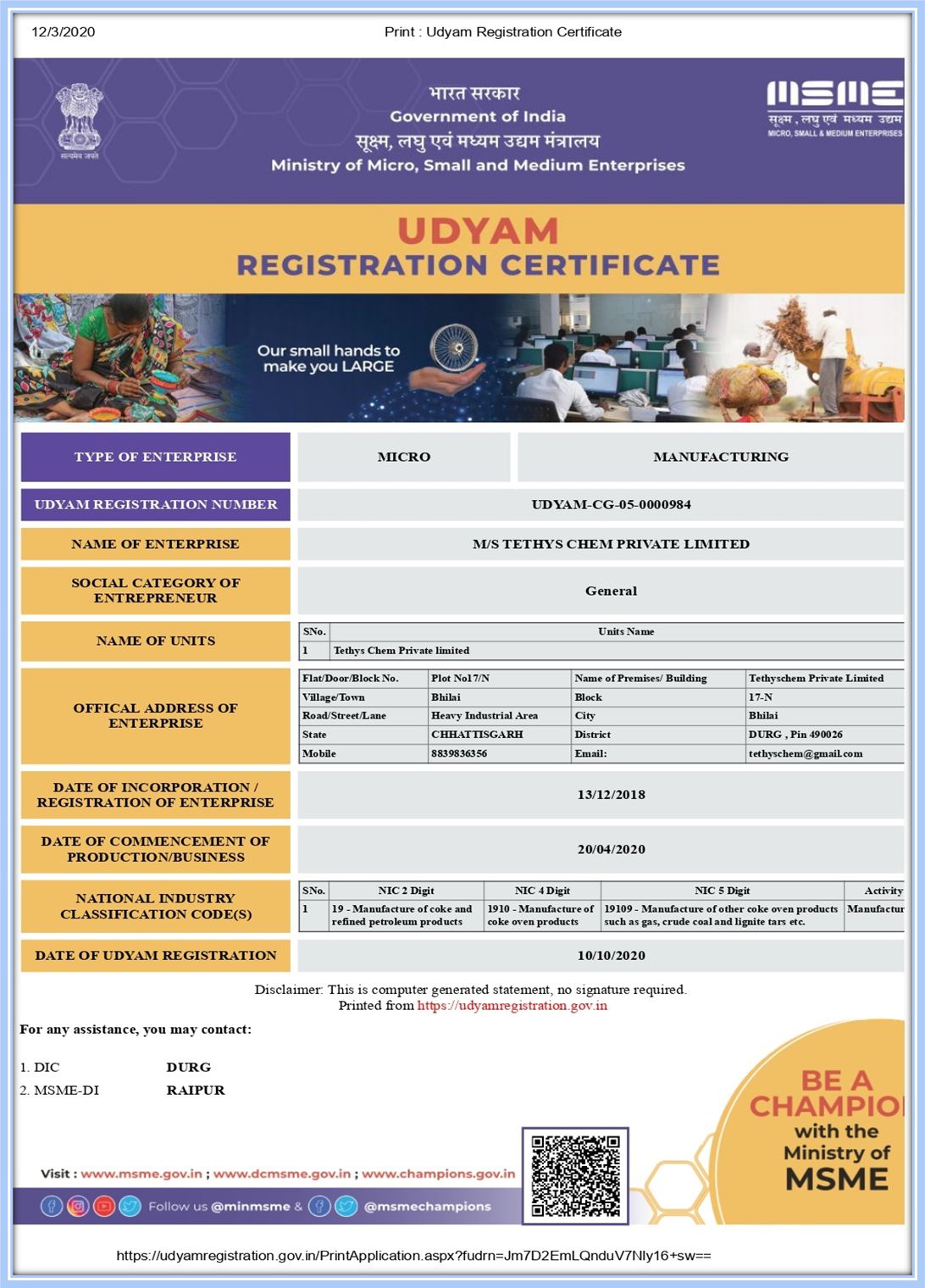 Certificate 4